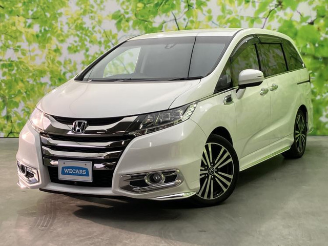 オデッセイ2.4 アブソルート EX