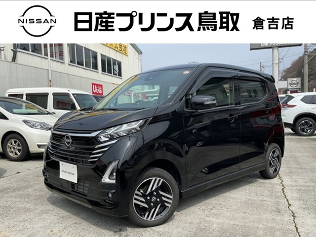 デイズハイウェイスターX プロパイロットエディション 4WD