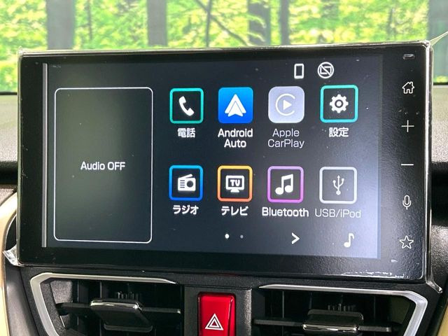 �y9�^�f�B�X�v���C�I�[�f�B�I�z���莝���̃X�}�[�g�t�H���Ƃ̘A�g�ŁA�i�r�≹�y�Đ��ȂǊe��A�v�����g�p�\�B�X�}�z�ɋ߂����o�ł��g�����������܂���