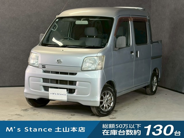 ハイゼットデッキバンG