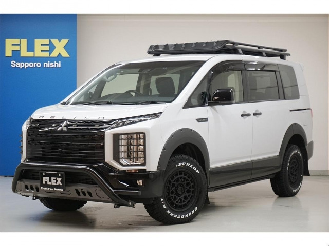 デリカD:52.2 シャモニー 電動サイドステップ 4WD