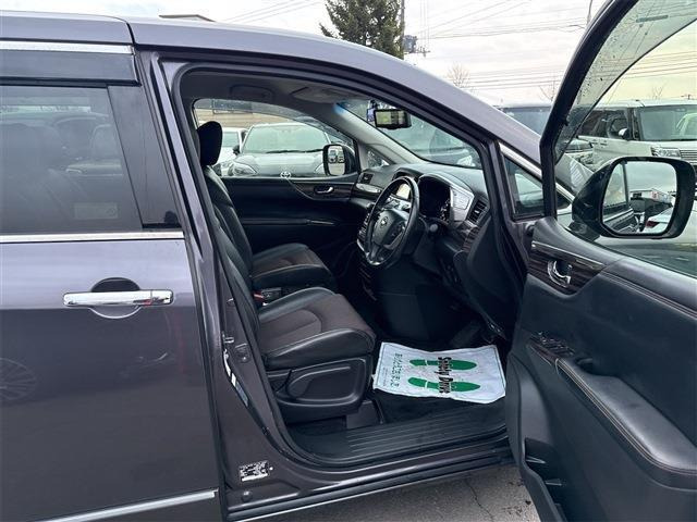 ���X�ł͊F�l�Ɉ��S���Ă��Ԃ��^�]���Ă����������߂̎����ԕی��ւ̉�����JAF�ւ̉����������Ȃ��܂��̂ł���]�̕��͂��C�y�ɂ����k������!