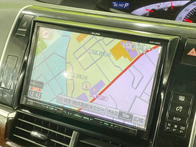 �y���ʃi�r�z�l�C�̑�^9�C���`�i�r�𑕔��B���݊��̂�����ʂ̓C���p�N�g��!�i�r���p���̃}�b�v�\���͌��₷���A�e���r��DVD�͗Տꊴ���A�b�v!�����̃h���C�u���O�b�Ɗy�����Ȃ�܂���