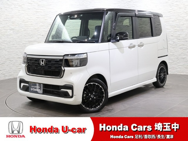 N-BOXカスタムターボ コーディネートスタイル 2トーン