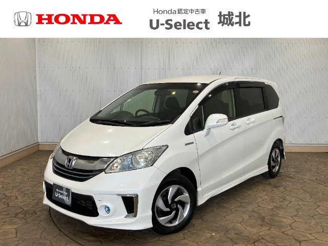 フリードハイブリッド1.5 ジャストセレクション