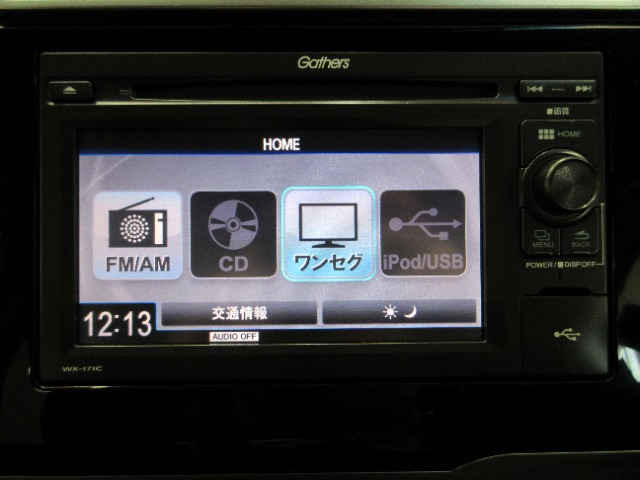 フィット1.3 13G S ホンダセンシング