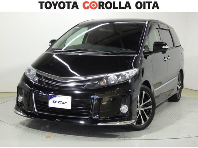 エスティマ2.4 アエラス プレミアム エディション