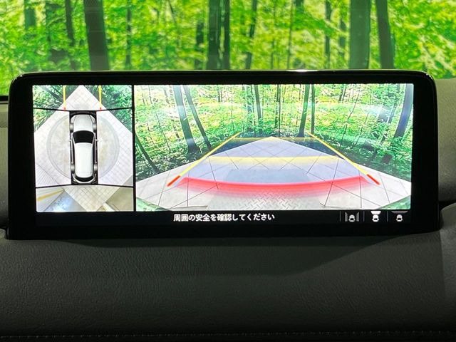 �y360&deg;�r���[���j�^�[�z��p�̃J�����ɂ��A�ォ�猩���낵���悤�Ȏ��_��360�x�N���}�̎��͂��m�F���邱�Ƃ��ł��܂������p�������m�F���₷���A�����ꏊ�ł̐؂�Ԃ��⒓�Ԃ��X���[�Y�ɍs���܂��B