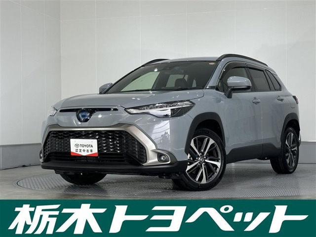 カローラクロス1.8 ハイブリッド Z