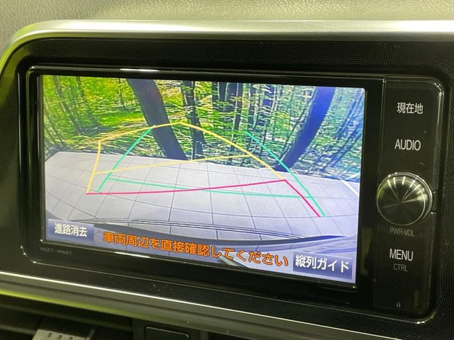 �y�o�b�N�J�����z���Ԏ��Ɍ�������A���^�C���f���Ŋm�F�ł��܂��B��^���Ǝ{�݂◧�̒��ԏ�ł̒��Ԏ���A��Ԃ̃o�b�N���ɑ劈��!�^�]�X�L���Ɋւ�炸�A����K�{�ƂȂ��������̂ЂƂł�!