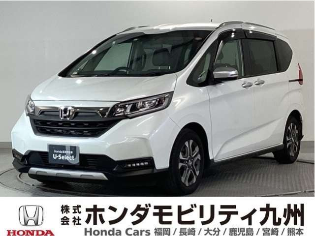 フリード1.5 クロスター ホンダセンシング