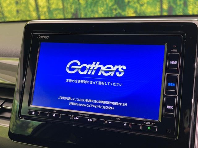 N-WGNカスタムL ホンダ センシング