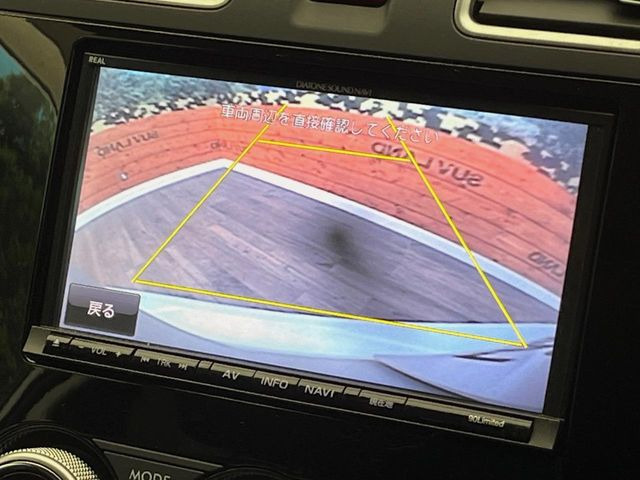 �y�o�b�N�J�����z���Ԏ��Ɍ�������A���^�C���f���Ŋm�F�ł��܂��B��^���Ǝ{�݂◧�̒��ԏ�ł̒��Ԏ���A��Ԃ̃o�b�N���ɑ劈��!�^�]�X�L���Ɋւ�炸�A����K�{�ƂȂ��������̂ЂƂł�!