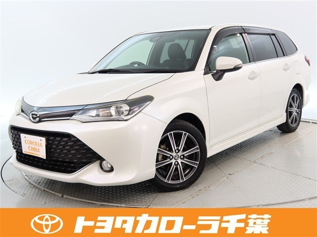 カローラフィールダー1.5 G W×B