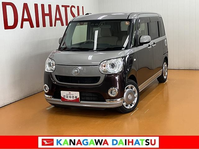 ムーヴキャンバスG メイクアップ SAIII