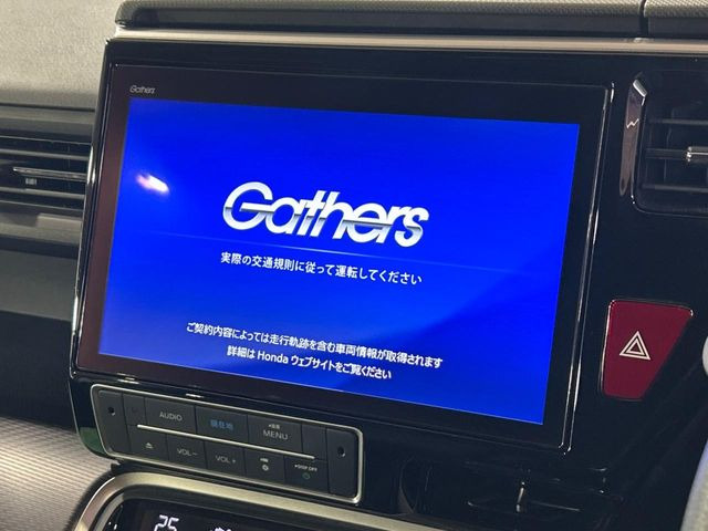 �y�����i�r�z�l�C�̏����i�r�𑕔��B�I�[�f�B�I�@�\���[�����Ă���ABluetooth�ڑ�����΂������̃X�}�z��MP3�v���C���[�̉��y���Đ��\!�����̉^�]������Ɋy�����Ȃ�܂�!!