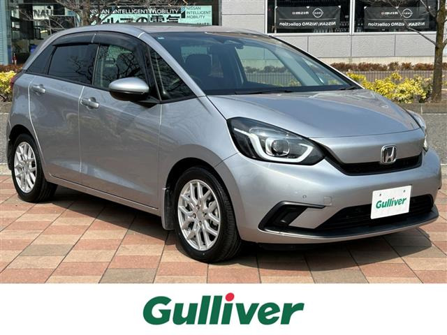 フィット1.3 ホーム