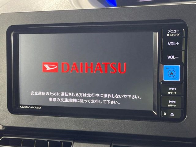 �y�����i�r�z�l�C�̏����i�r�𑕔��B�I�[�f�B�I�@�\���[�����Ă���ABluetooth�ڑ�����΂������̃X�}�z��MP3�v���C���[�̉��y���Đ��\!�����̉^�]������Ɋy�����Ȃ�܂�!!