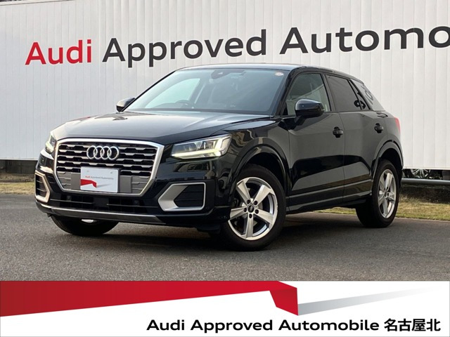 Q235 TDI スポーツ ディーゼル