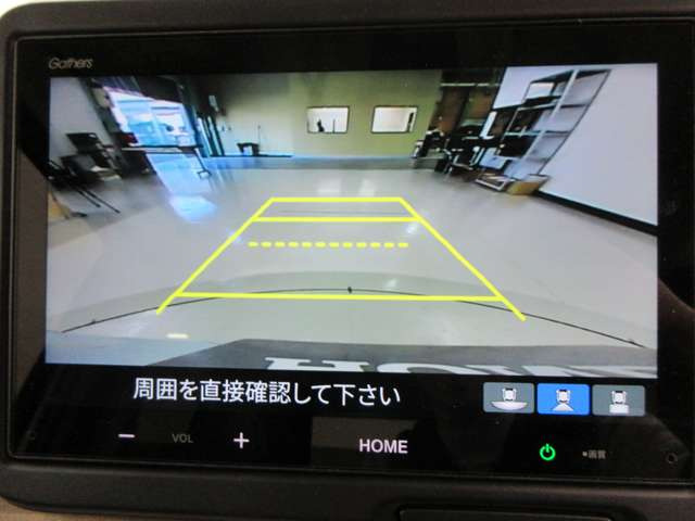 N-BOXファッションスタイル モノトーン