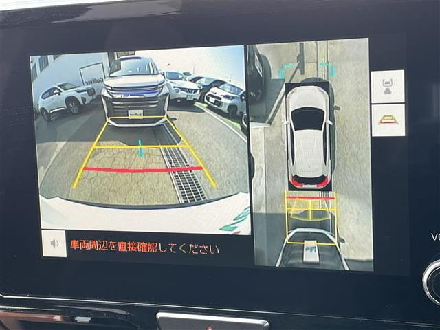 ヤリスクロス1.5 ハイブリッド Z