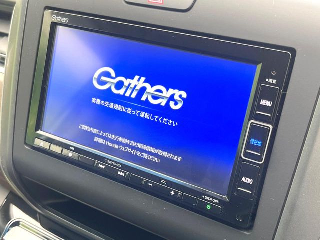 フリードハイブリッド