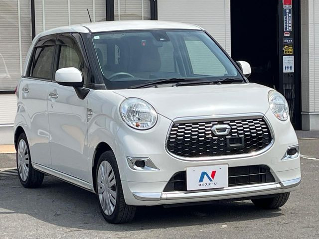 高透明度のガラス皮膜で撥水はもちろん、上質なツヤ・光沢を実現。紫外線や酸性雨から大切な愛車を保護し、色あせ・劣化を防止。「弾スプラッシュコート」、「弾プリミッサコート」からお選びいただけます。