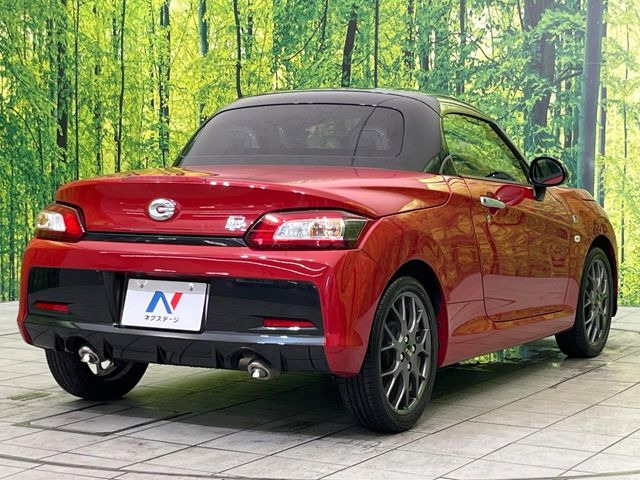 ���S���̃l�N�X�e�[�W���炨���񂹂��\��!�����̓X�܂ɓW�����Ă���N���}���C�ɂȂ�ꍇ���A�Ŋ��̓X�܂ł��������������Ƃ��\�ł�!���񎄂����ɗv�]������������������!���ʓr��p