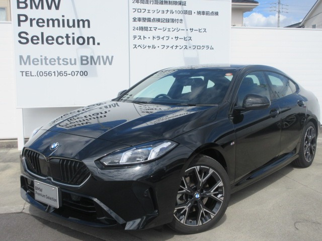 2シリーズグランクーペ220d Mスポーツ