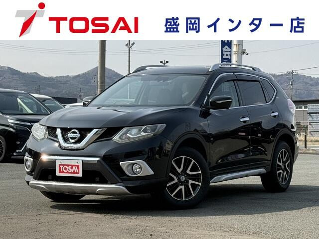 エクストレイル2.0 20X エマージェンシーブレーキパッケージ 4WD