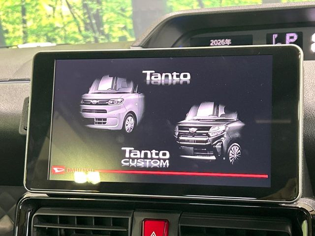 タントカスタムRS スタイルセレクション