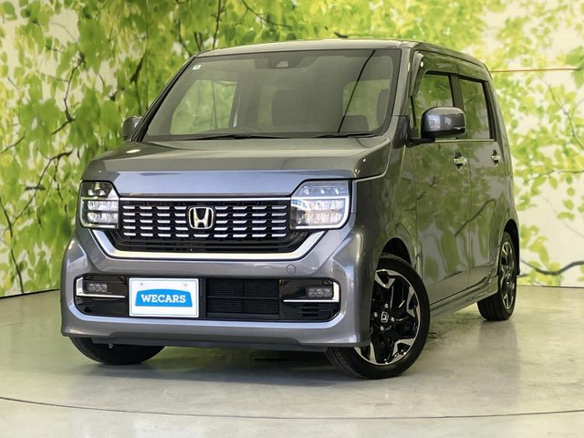 N-WGNカスタムL ターボ ホンダ センシング