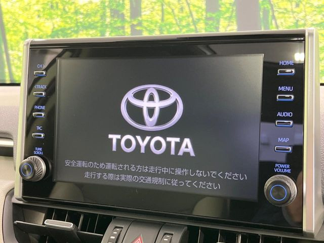 �y9�C���` �f�B�X�v���C�I�[�f�B�I�z���ʃf�B�X�v���C�ւ������̃X�}�[�g�t�H���ƘA�g���āA�i�r��bluetooth�ł̉��y�Đ����\�ł���f�U�C���͂�����񑀍쐫���ǍD!�ʓr�i�r�@�\�̎�t�\�ł���