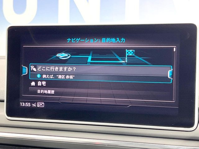 �������i�r:��̊��̂���i�r�́A����������ԓ������o���Ă���܂��B�I�[�f�B�I�@�\���[�����Ă���܂��̂ŁA�^�]�����y���߂܂���