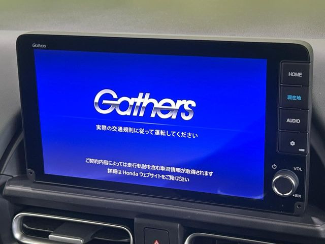 �y����9�C���`�i�r�z�l�C�̏����i�r�𑕔��B�I�[�f�B�I�@�\���[�����Ă���ABluetooth�ڑ�����΂������̃X�}�z��MP3�v���C���[�̉��y���Đ��\!�����̉^�]������Ɋy�����Ȃ�܂�!!