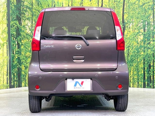 安心の最長10年・走行無制限保証(有償)をご用意。保証内容も充実はもちろん、無料点検&オイル交換や、年中無休の全国・24時間ロードサービスも付帯されておりますのでご安心下さい。