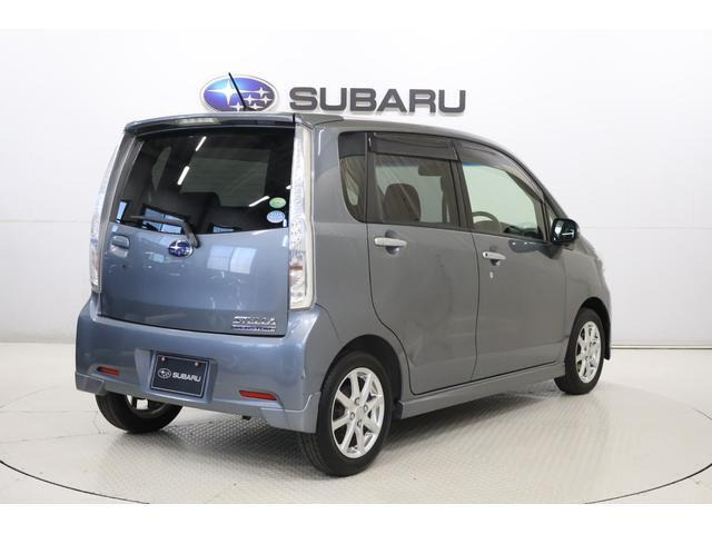 ステラカスタムR