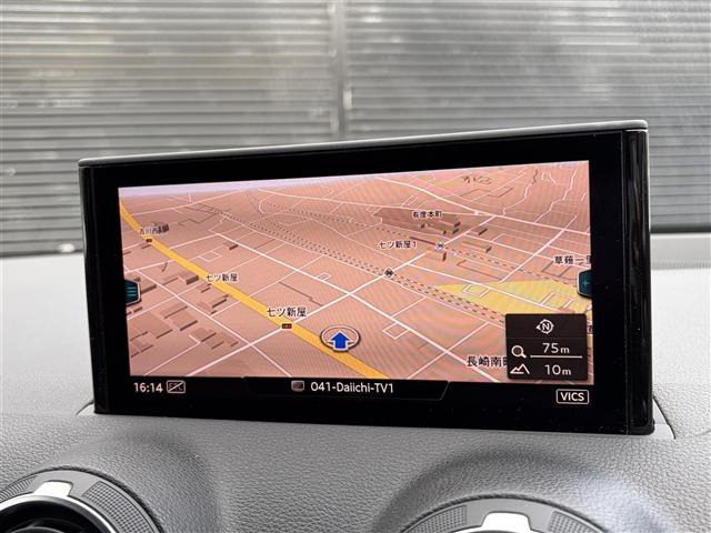 Q2アーバンシックエディション