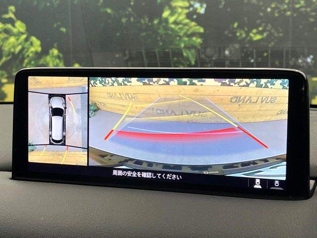 �y360&deg;�r���[���j�^�[�z��p�̃J�����ɂ��A�ォ�猩���낵���悤�Ȏ��_��360�x�N���}�̎��͂��m�F���邱�Ƃ��ł��܂������p�������m�F���₷���A�����ꏊ�ł̐؂�Ԃ��⒓�Ԃ��X���[�Y�ɍs���܂��B