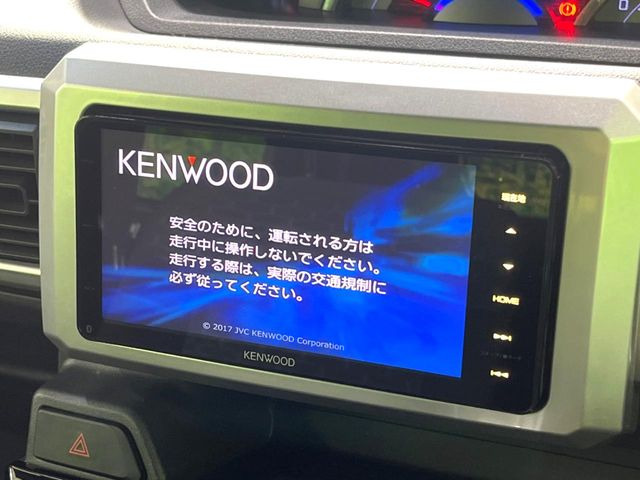 �y�i�r�Q�[�V�����z�g���₷���i�r�ŖړI�n�܂ł�������ē����Ă���܂��B�e��I�[�f�B�I�Đ��@�\���[�����Ă���A���Ԃ̉^�]������Ɋy�����Ȃ�܂�!!