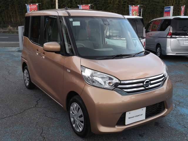 デイズルークスX