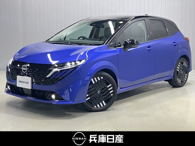 ノートオーラ1.2 G