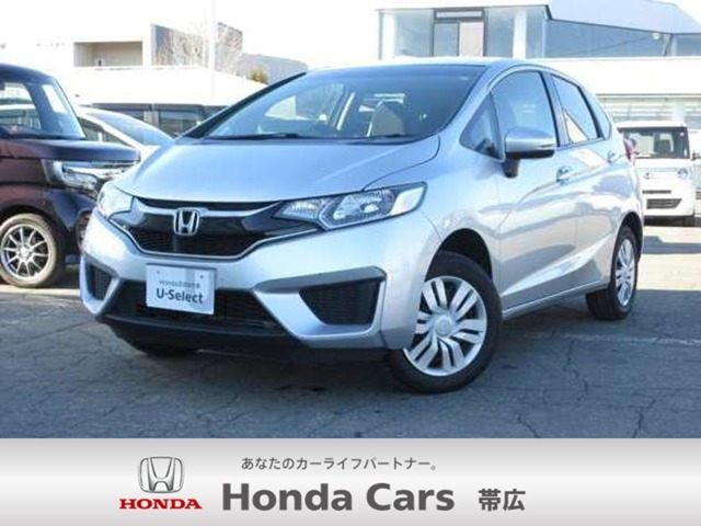 フィット1.3 13G Fパッケージ 4WD