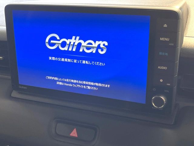 ヴェゼル1.5 e:HEV Z