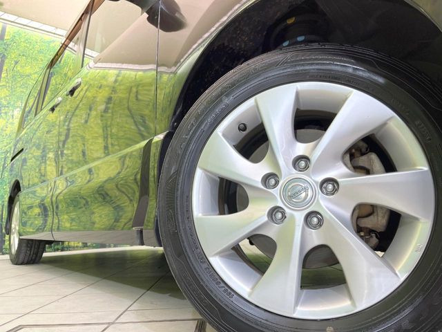 �y����16�C���`�A���~�z�C�[���z�O�ςɃ}�b�`���������A���~�z�C�[���𑕒����Ă���܂��B�e��ЊO�A���~�z�C�[����A�X�^�b�h���X�^�C�����戵�����Ă���܂��B���񂲑��k����������