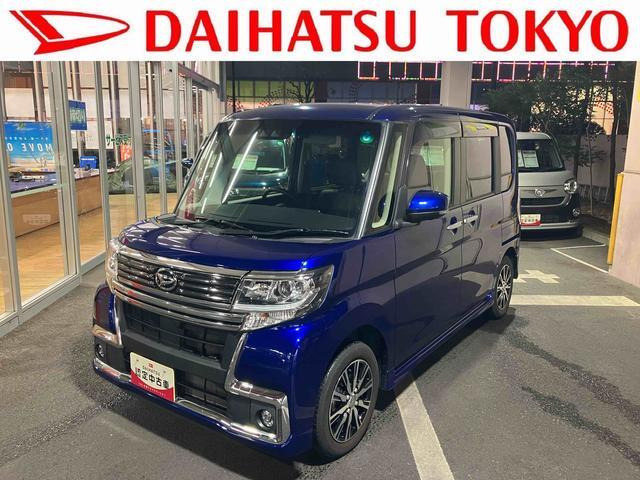 タントカスタムX トップエディションリミテッド SAIII