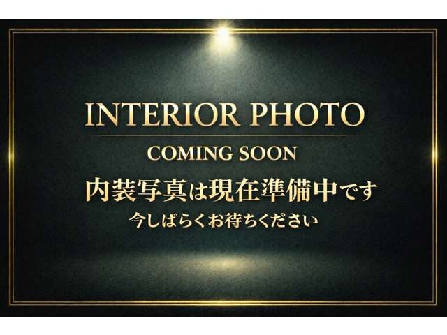 な、なんと只今、当店でご成約のお客様に『夏冬ワイパーブレード』をプレゼント!水はけの悪いワイパーでの視界不良は運転の妨げになり大変危険です!『カーセンサーを見た』とスタッフまでお伝え下さい☆