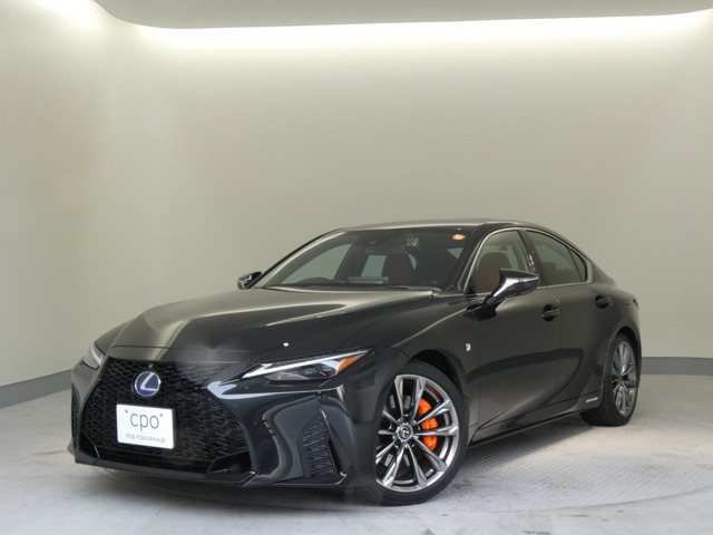 IS300h Fスポーツ