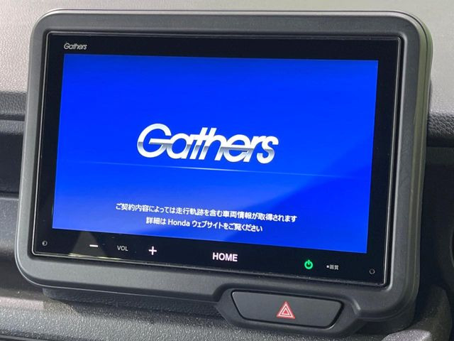 N-BOXカスタムコーディネートスタイル 2トーン