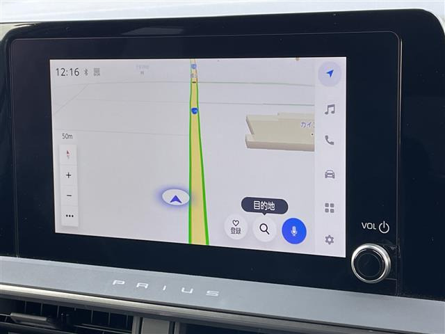 プリウス2.0 G